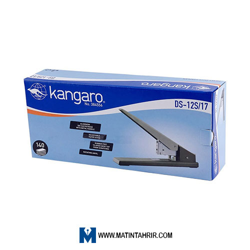 کانگرو Kangaro منگنه زن صحافی DS-12S17