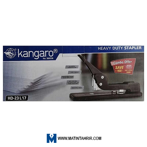 کانگرو Kangaroمنگنه زن صحافی وسط زنHD23L17
